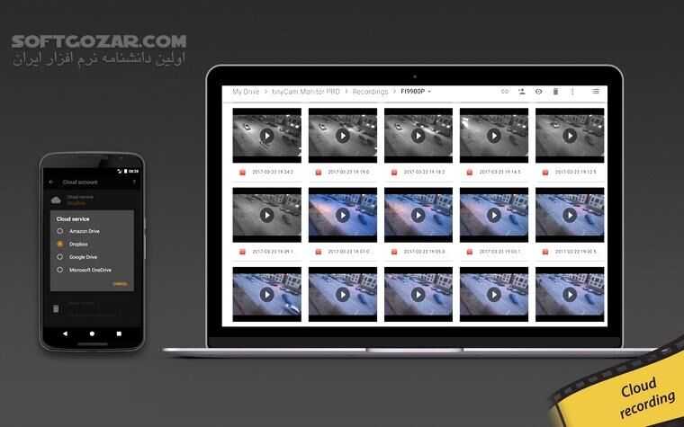 دانلود TinyCam Monitor PRO 17.3.1 for Android +4.1 - دانلود نظارت دوربین ها برای اندروید - سافت گذر