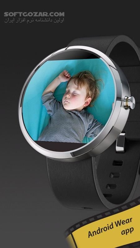 دانلود TinyCam Monitor PRO 17.3.1 for Android +4.1 - دانلود نظارت دوربین ها برای اندروید - سافت گذر