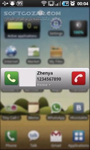 دانلود Tiny Call Confirm Plus+ 4.3.0 for Android +2.2 - دانلود جلوگیری از تماس های تصادفی برای اندروید - سافت گذر