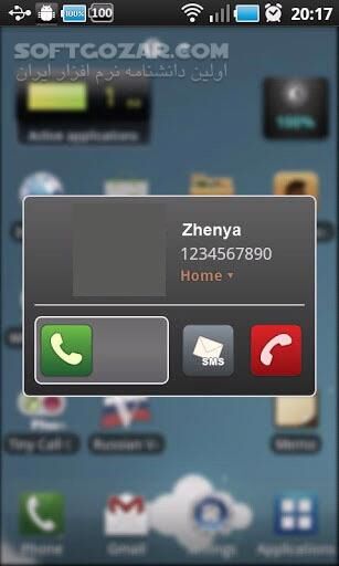 دانلود Tiny Call Confirm Plus+ 4.3.0 for Android +2.2 - دانلود جلوگیری از تماس های تصادفی برای اندروید - سافت گذر