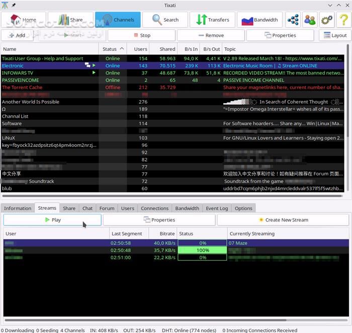 دانلود Tixati 3.42 - دانلود دانلود از تورنت - سافت گذر