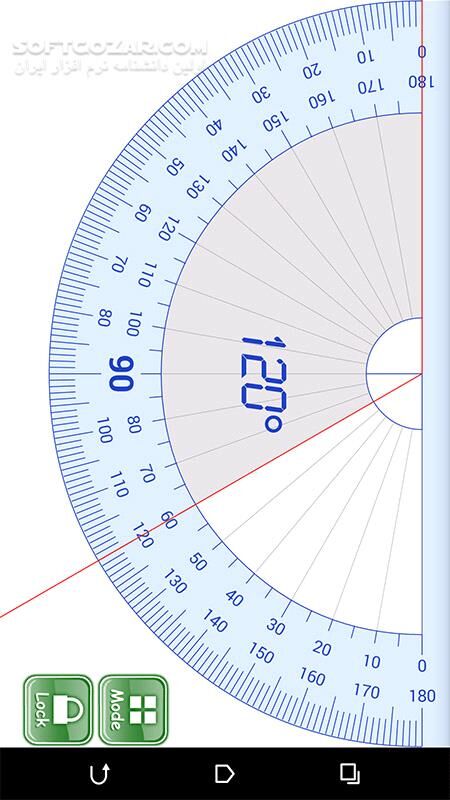 دانلود جعبه ابزار نسخه 6.0.2 برای اندروید 4.1+ - دانلود جعبه ابزار کامل و جامع اندروید برای اندروید - سافت گذر