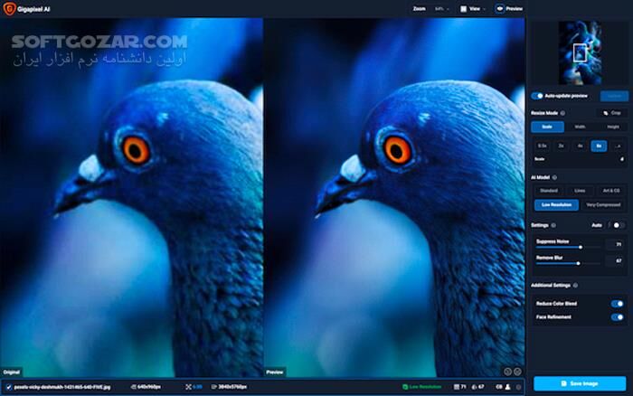 دانلود Topaz Gigapixel AI 8.4.4 - دانلود بزرگ کردن عکس بدون افت کیفیت - سافت گذر