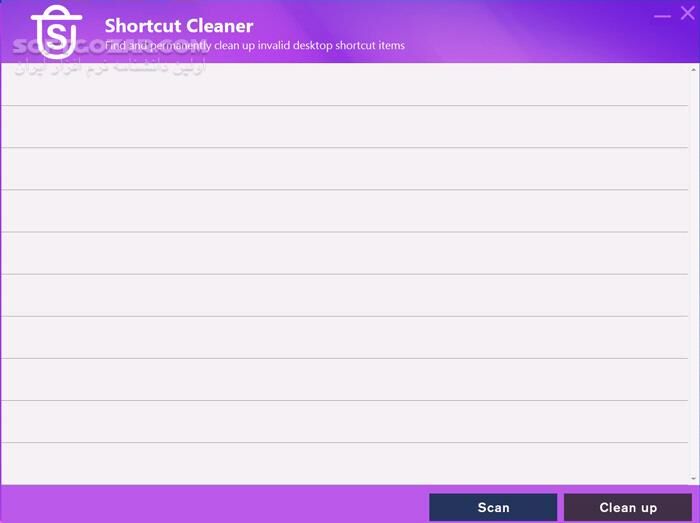 دانلود Total Uninstall Professional 7.6.2.367 - دانلود حذف کامل برنامه های نصب شده - سافت گذر