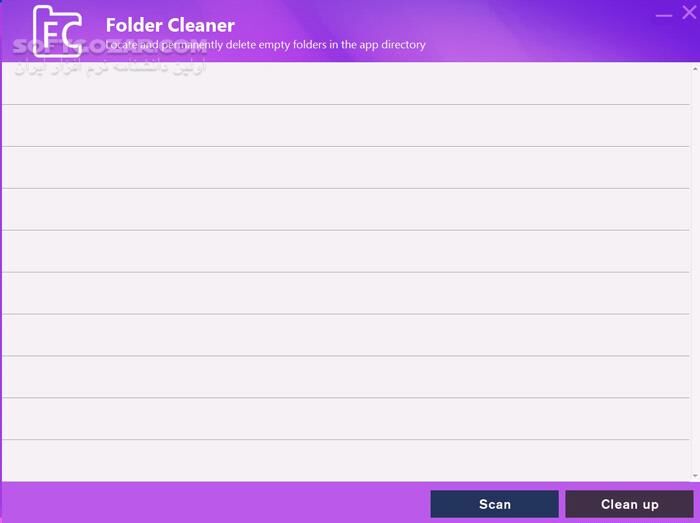 دانلود Total Uninstall Professional 7.6.2.367 - دانلود حذف کامل برنامه های نصب شده - سافت گذر