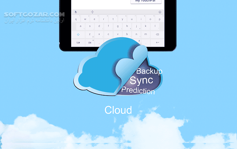 دانلود TouchPal Emoji Keyboard 7.0.9.1 for Android +4.0 - دانلود کیبورد تاچ پال برای اندروید - سافت گذر