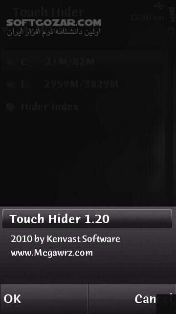دانلود Touch Hider 1.20 for Symbian - دانلود برنامه ای برای پنهان سازی فایل ها برای سیمبین برای اندروید - سافت گذر