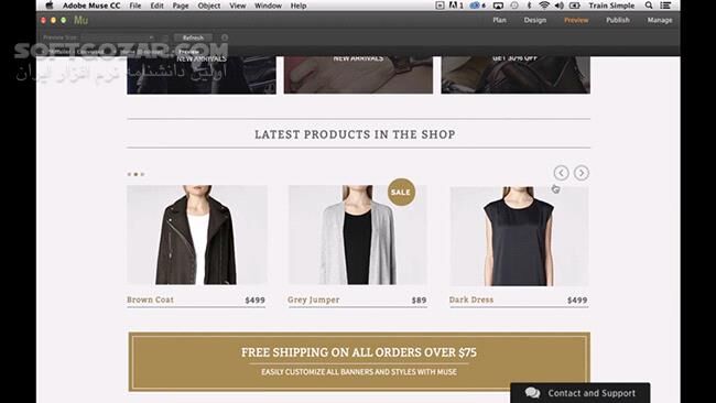 دانلود Train Simple - Muse CC Fundamentals - دانلود فیلم آموزش آشنایی با نرم‌افزار ادوبی میوس سی‌سی - سافت گذر