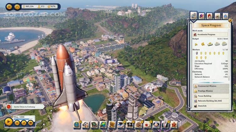 دانلود Tropico 6 El Prez Edition – Return to Nature - دانلود بازی ساخت و ساز و مدیریت شهری - سافت گذر