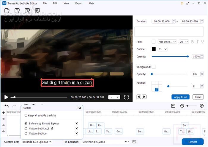 دانلود TunesKit Subtitle Editor 2.5.0.22 - دانلود ساخت و ویرایش زیرنویس - سافت گذر