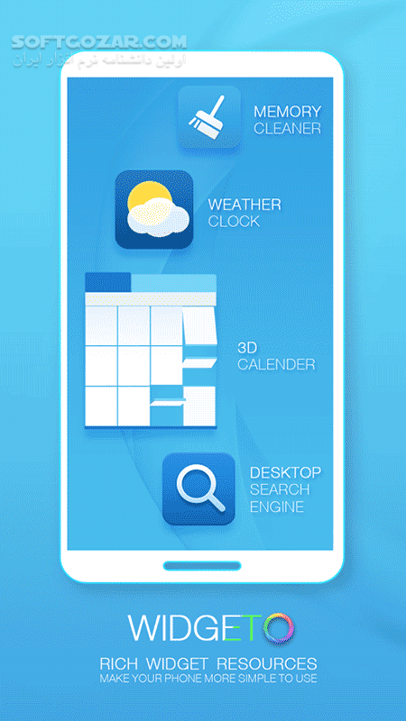 دانلود Turbo Launcher EX 1.2.22 - 2017 for Android +2.2 - دانلود لانچر اندروید برای اندروید - سافت گذر