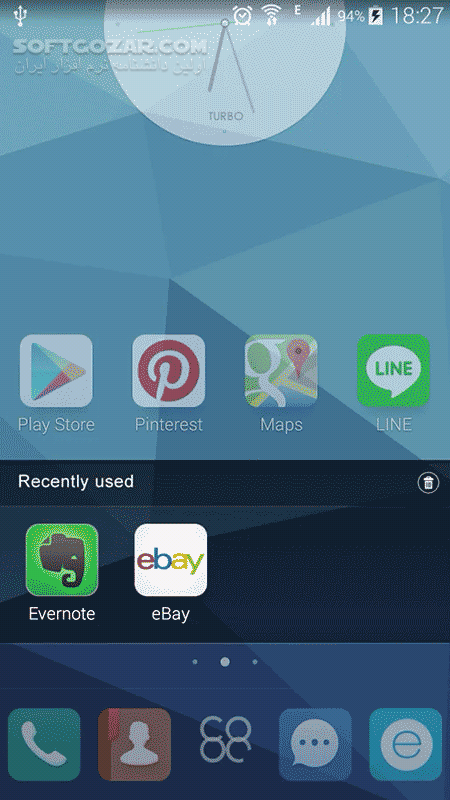 دانلود Turbo Launcher EX 1.2.22 - 2017 for Android +2.2 - دانلود لانچر اندروید برای اندروید - سافت گذر