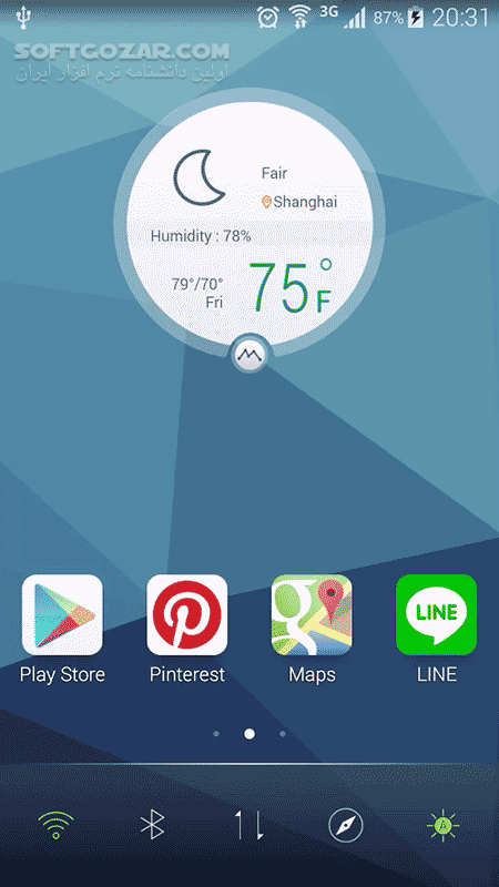 دانلود Turbo Launcher EX 1.2.22 - 2017 for Android +2.2 - دانلود لانچر اندروید برای اندروید - سافت گذر