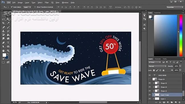دانلود Tutsplus - Effective Voucher Design - دانلود فیلم آموزش طراحی گرافیکی ووچر دیجیتالی و غیردیجیتالی (چاپی) تأثیرگذار - سافت گذر
