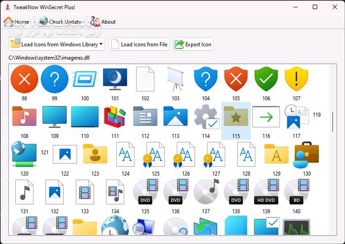 دانلود TweakNow WinSecret Plus 7.6.1 - دانلود بهینه سازی ویندوز - سافت گذر