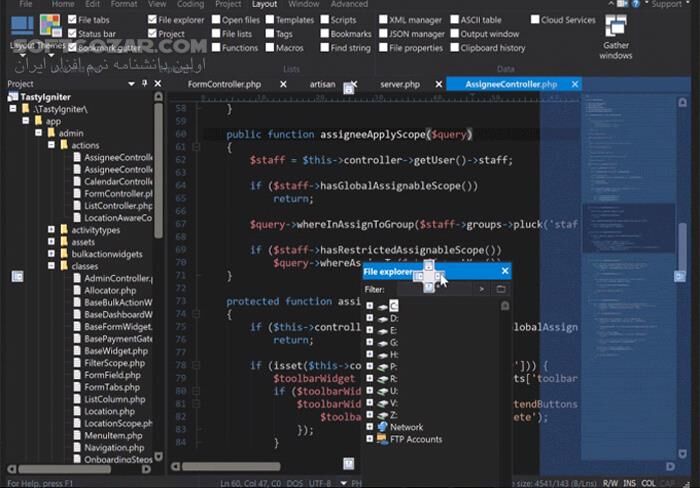 دانلود IDM UEStudio 25.1.0.31 x64 + Enterprise - دانلود ویرایشگر کد - سافت گذر