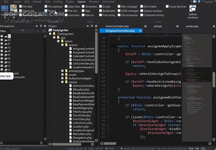 دانلود IDM UEStudio 25.1.0.31 x64 + Enterprise - دانلود ویرایشگر کد - سافت گذر