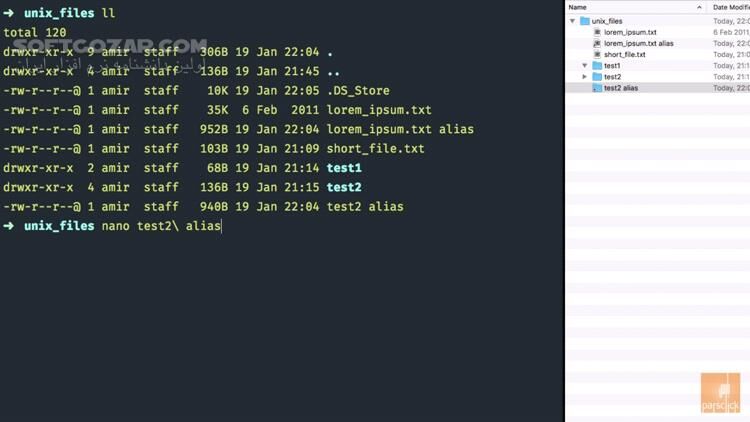 دانلود دوره آموزش ویدئویی UNIX به زبان فارسی - دانلود آموش یونیکس - سافت گذر