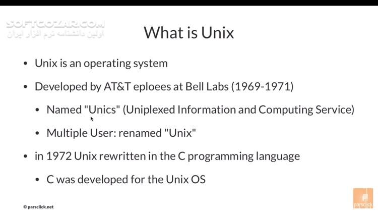 دانلود دوره آموزش ویدئویی UNIX به زبان فارسی - دانلود آموش یونیکس - سافت گذر