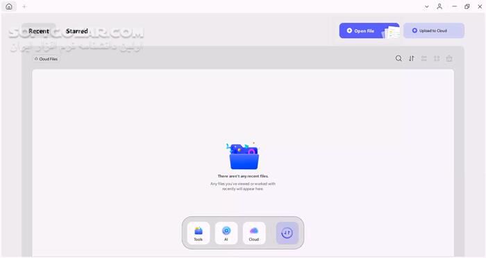 دانلود UPDF 2.1.1 - دانلود ویرایش پی دی اف - سافت گذر