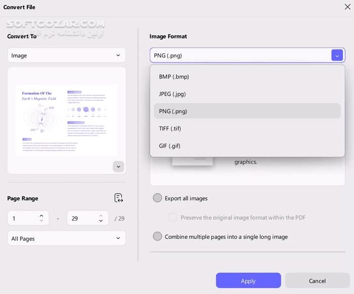 دانلود UPDF 2.1.1 - دانلود ویرایش پی دی اف - سافت گذر
