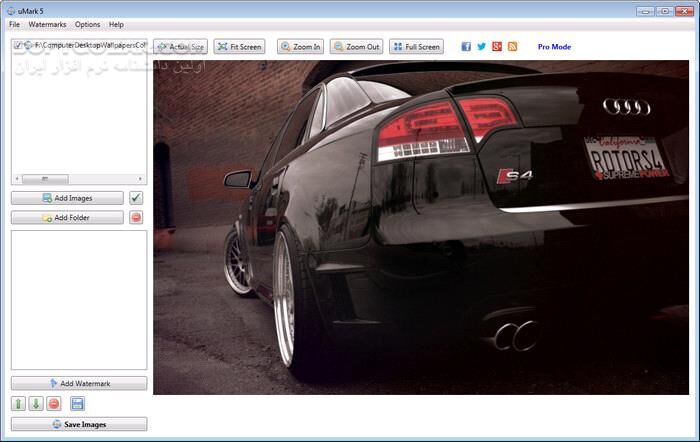 دانلود Uconomix uMark  6.4 - دانلود واترمارک تصاویر - سافت گذر