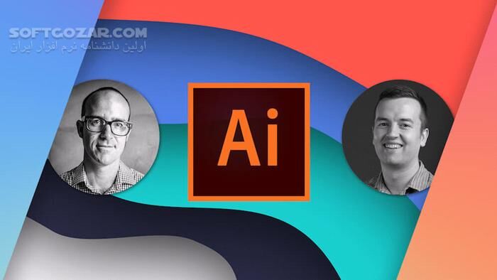 دانلود Udemy - Adobe Illustrator CC - Essentials Training Course - دانلود آموزش ادوبی ایلاستریتور - سافت گذر