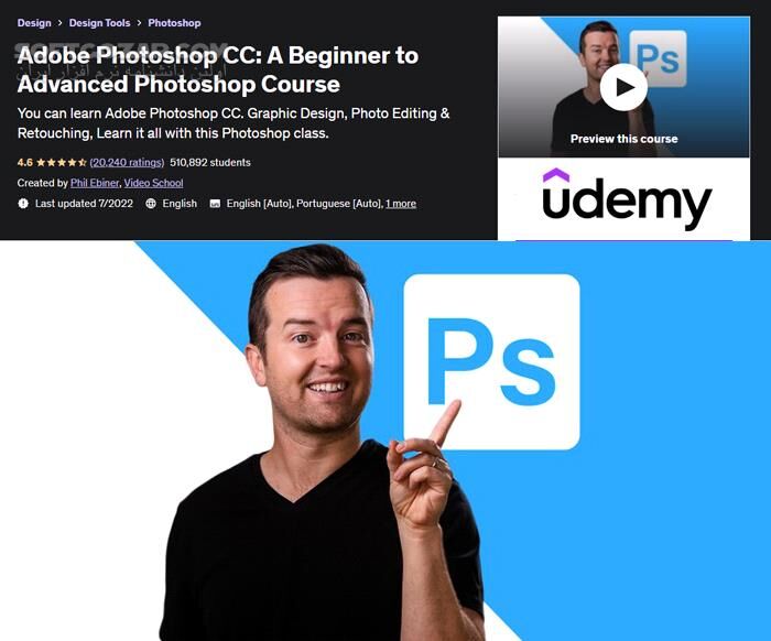 دانلود Udemy - Adobe Photoshop CC: A Beginner to Advanced Photoshop Course - دانلود دوره آموزش کامل فتوشاپ - سافت گذر