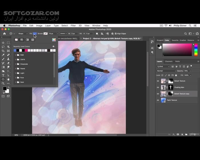 دانلود Udemy - Adobe Photoshop CC: A Beginner to Advanced Photoshop Course - دانلود دوره آموزش کامل فتوشاپ - سافت گذر