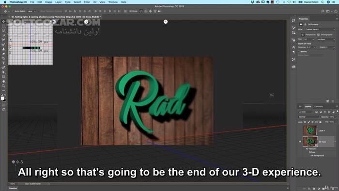 دانلود Udemy - Adobe Photoshop CC – Advanced Training Course - دانلود آموزش فتوشاپ سطح پیشرفته - سافت گذر