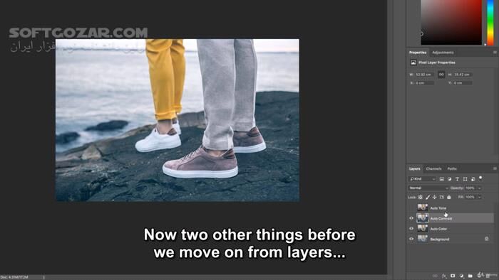 دانلود Udemy - Adobe Photoshop CC – Essentials Training Course - دانلود آموزش فتوشاپ - سافت گذر