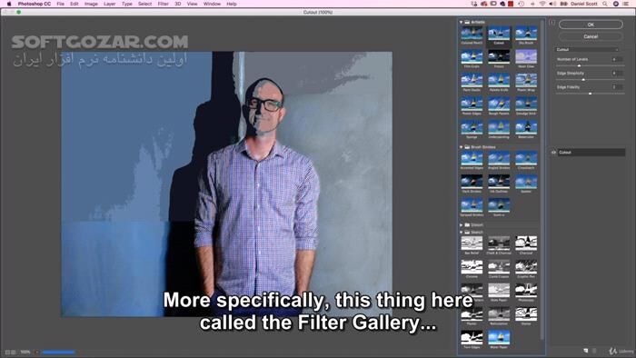 دانلود Udemy - Adobe Photoshop CC – Essentials Training Course - دانلود آموزش فتوشاپ - سافت گذر