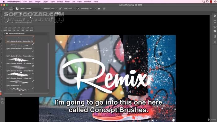 دانلود Udemy - Adobe Photoshop CC – Essentials Training Course - دانلود آموزش فتوشاپ - سافت گذر