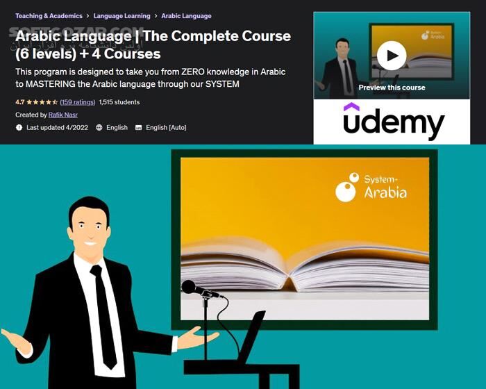 دانلود Udemy - Arabic Language | The Complete Course (6 levels) + 4 Courses - دانلود دورهٔ آموزش ویدئویی زبان عربی - سافت گذر