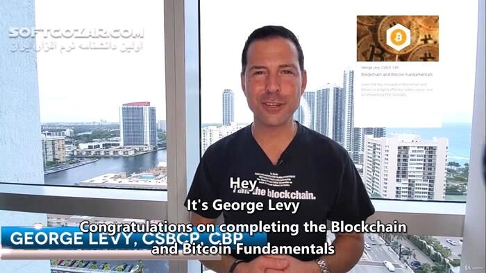 دانلود Udemy - Blockchain and Bitcoin Fundamentals - دانلود آموزش بلاکچین و بیت کوین - سافت گذر