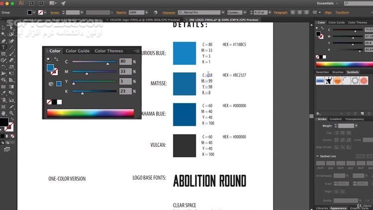 دانلود Udemy – Graphic Design Bootcamp: Part 1 - دانلود آموزش طراحی گرافیک - سافت گذر