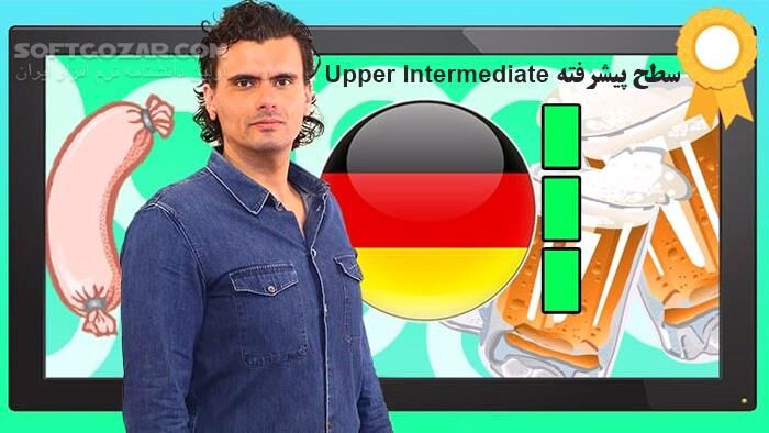 دانلود Udemy - Learn German Language: German Course - Upper Intermediate - دانلود آموزش زبان آلمانی سطح پیشرفته - سافت گذر