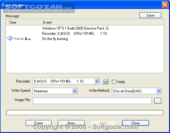 دانلود UltraISO Premium 9.7.6.3860 Retail - دانلود الترا ایزو ویرایش فایل ISO - سافت گذر