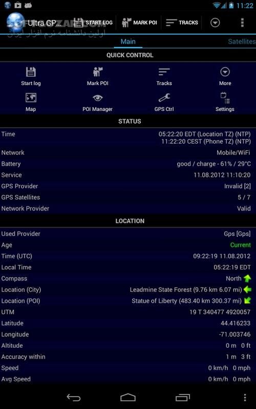 دانلود Ultra GPS Logger 3.196 for Android +9.0 - دانلود ردیاب جی پی اس برای اندروید - سافت گذر