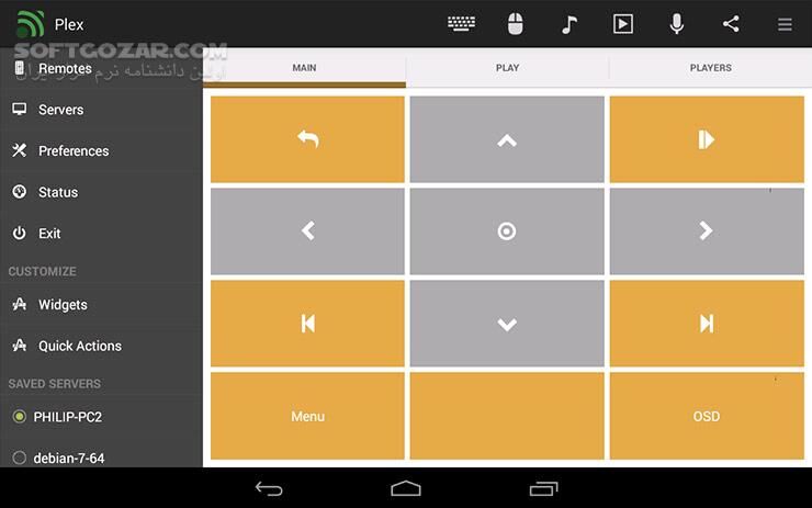 دانلود Unified Remote Full 3.19.0 for Android +2.3 - دانلود کنترل کامپیوتر یونیفید برای اندروید - سافت گذر