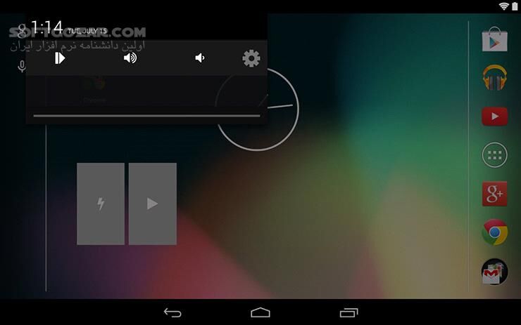 دانلود Unified Remote Full 3.19.0 for Android +2.3 - دانلود کنترل کامپیوتر یونیفید برای اندروید - سافت گذر