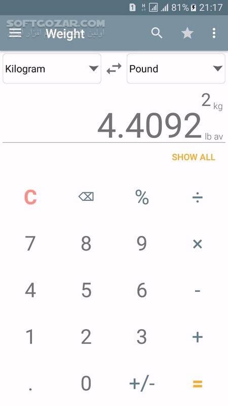 دانلود Unit Converter Calculator Pro 1.35 pro for andoid +2.3 - دانلود مبدل اندروید برای اندروید - سافت گذر