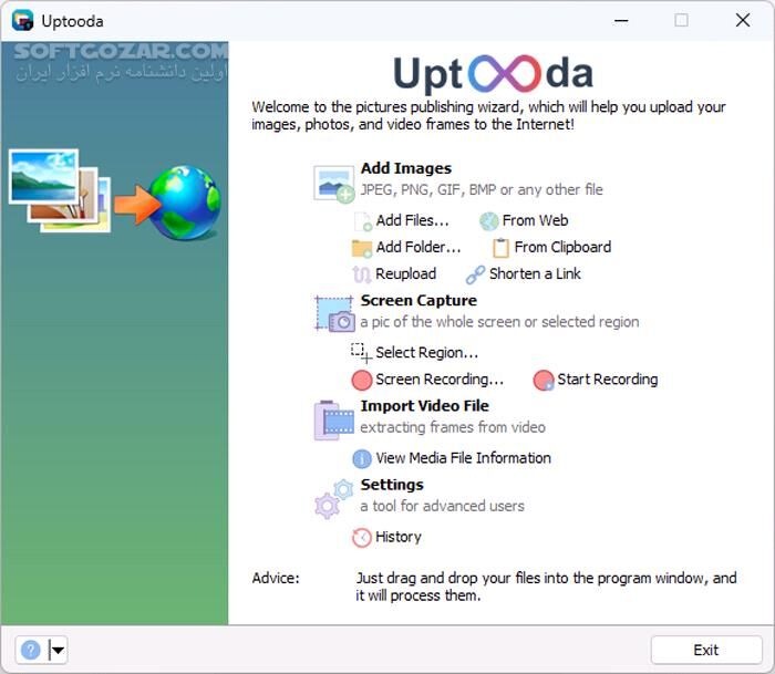 دانلود Uptooda 1.4.6 Build 5402 (ex-Image Uploader) - دانلود آپلود عکس - سافت گذر
