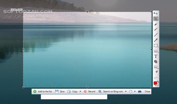 دانلود Uptooda 1.4.6 Build 5402 (ex-Image Uploader) - دانلود آپلود عکس - سافت گذر