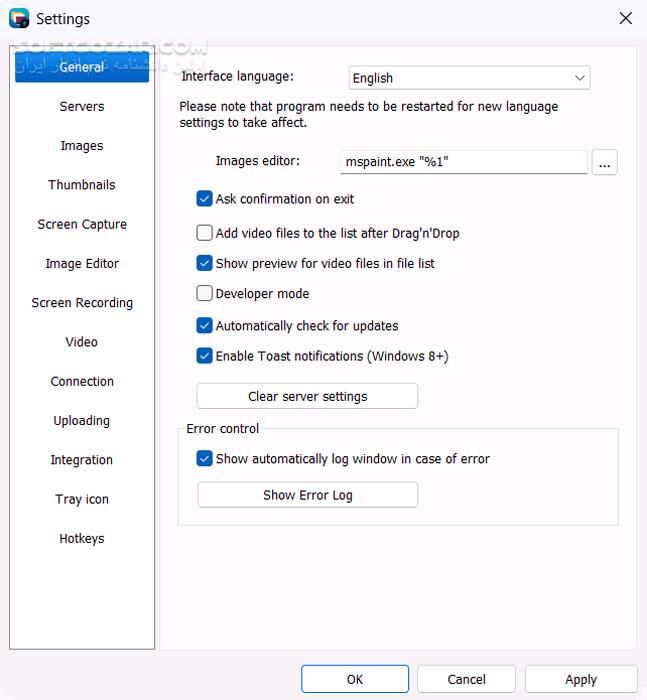 دانلود Uptooda 1.4.6 Build 5402 (ex-Image Uploader) - دانلود آپلود عکس - سافت گذر