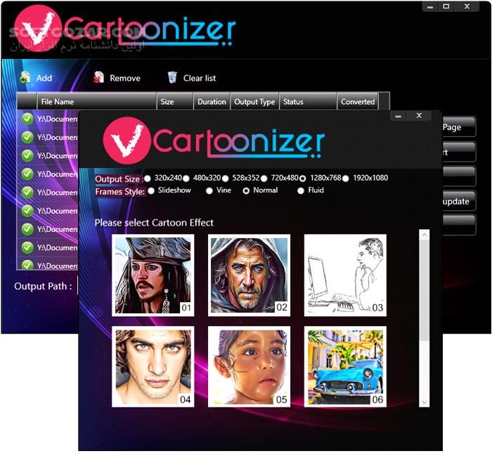 دانلود VCartoonizer 2.3.6 - دانلود کارتونی کردن ویدئوها - سافت گذر