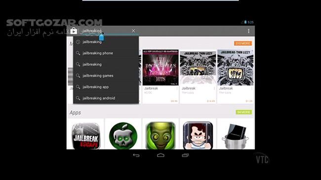 دانلود VTC - Certified Ethical Hacker (CEH) v8 (Exam 312-50) Course - دانلود فیلم آموزش مدرک هکر اخلاقی - نسخه‌ی 8 - آزمون 50-312 - سافت گذر