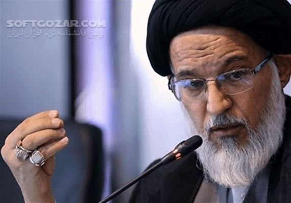 دانلود 5 جلسه راه رسیدن به وادی ایمن از حجت الاسلام والمسلمین سیدمحمدمهدی میرباقری - دانلود حاج آقا سیدمحمدمهدی میرباقری با موضوع راه رسیدن به وادی ایمن - سافت گذر