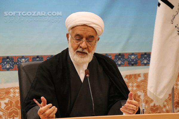 دانلود سخنرانی حجت الاسلام حکیمیان با موضوع وحدت حوزه و دانشگاه - دانلود سخنرانی وحدت حوزه و دانشگاه با حاج آقا حکیمیان - سافت گذر