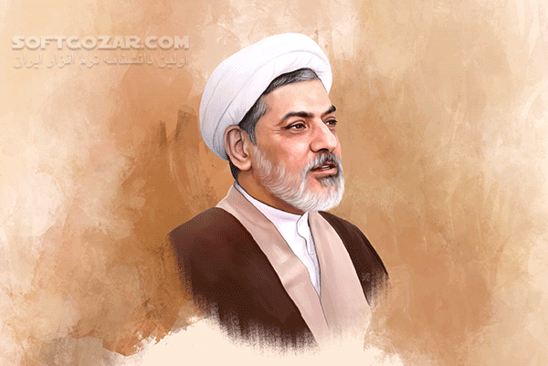 دانلود سخنرانی حجت الاسلام ناصر رفیعی با موضوع وظایف مردم در مقابل پیامبر (ص) - دانلود سخنرانی وظایف مردم در مقابل پیامبر (ص) با ناصر رفیعی - سافت گذر